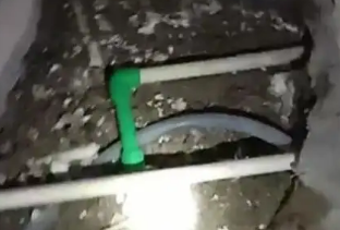 游仙测漏水公司